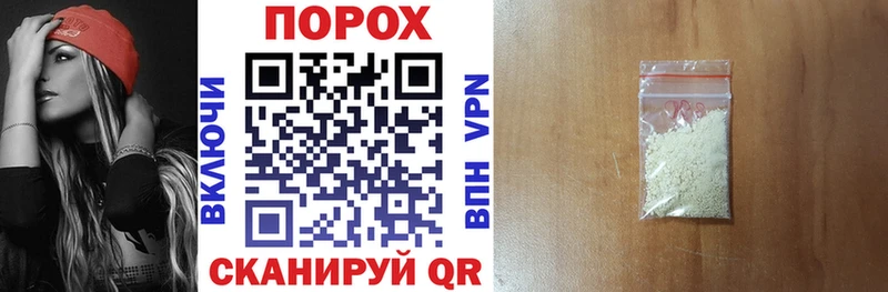 Амфетамин 97%  где купить наркоту  Ядрин 