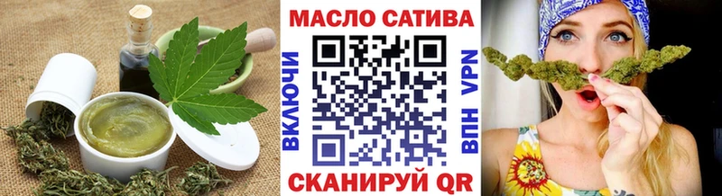 купить  сайты  Ядрин  blacksprut ТОР  Печенье с ТГК конопля 
