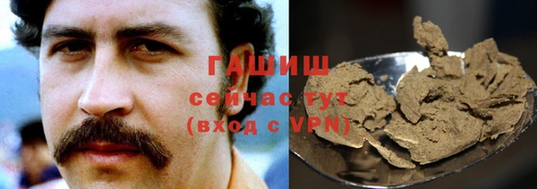мефедрон мука Лихославль