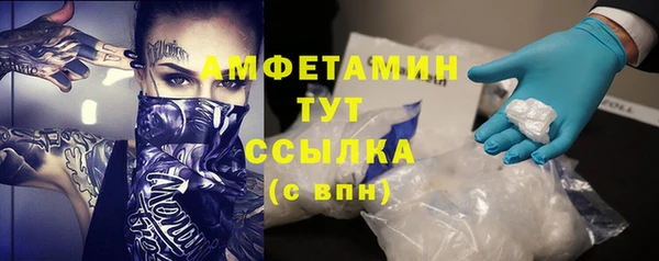 MDMA Premium VHQ Лиски