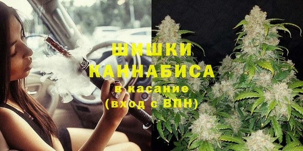 MDMA Premium VHQ Лиски