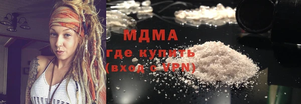 мефедрон мука Липки