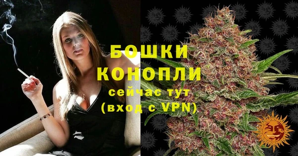 мефедрон мука Лихославль