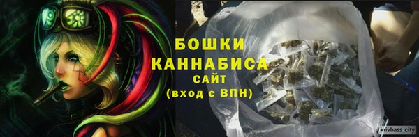 мефедрон мука Лихославль