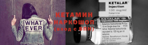 MDMA Premium VHQ Лиски