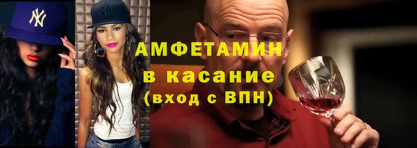MDMA Premium VHQ Лиски