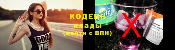 MDMA Premium VHQ Лиски