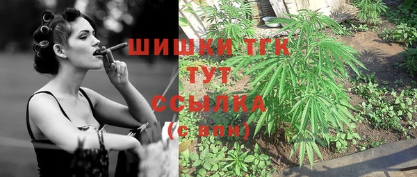 MDMA Premium VHQ Лиски