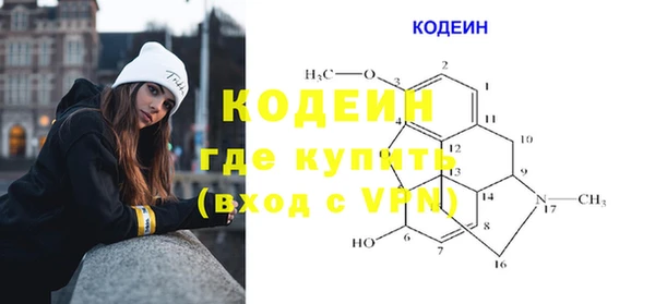 MDMA Premium VHQ Лиски