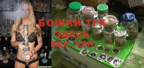 MDMA Premium VHQ Лиски