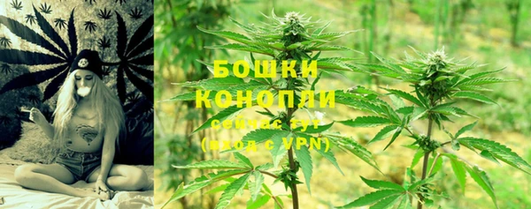 мефедрон мука Лихославль