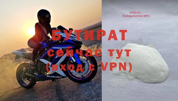 MDMA Premium VHQ Лиски
