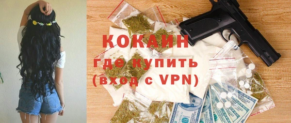 MDMA Premium VHQ Лиски