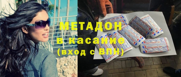 MDMA Premium VHQ Лиски