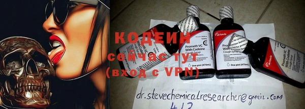 MDMA Premium VHQ Лиски