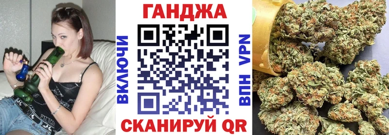 Бошки Шишки LSD WEED  mega ТОР  Ядрин  купить закладку 